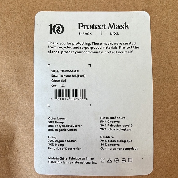 COPY - TenTree face masks - Picture 2 of 2